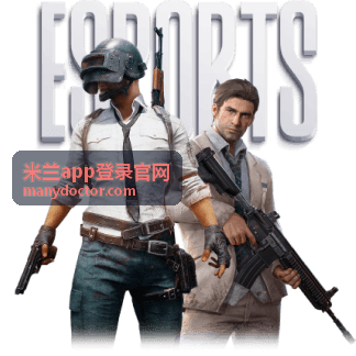 米兰app登录官网 - 隐私保护